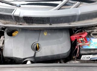 Centralita motor 8200498188 renault scenic 1059185