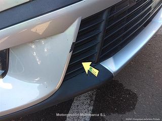 DS DS 7 CROSSBACK 1.6 E-Tense 225 PERFORMANCE LINE Auto