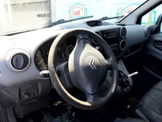 1072260 9664843780 centralita citroen berlingo x