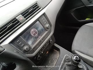 SEAT IBIZA 1.0 EcoTSI 70kW (95CV) Style