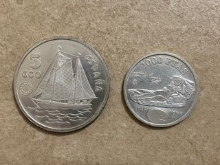 PLATA 51 GR, 1,5 ONZAS