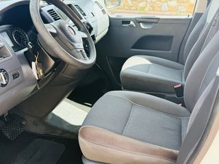 Volkswagen Multivan 2014