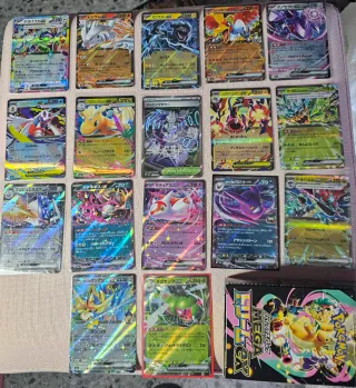 Lote cartas Pokemon Megadream EX japones.