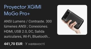 XGIMI MoGo Pro+ | Proyector Portátil 300 lúmenes