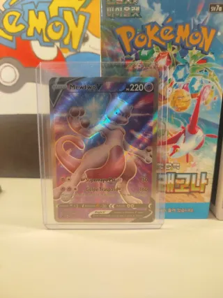 Carta Pokémon Mewtwo V 220 HP