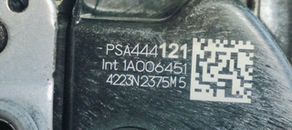 CERRADURA PUERTA DELANTERA DERECHA PEUGEOT 208 (P