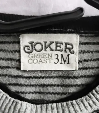 Jersey Green Coast SOLO ENVIO