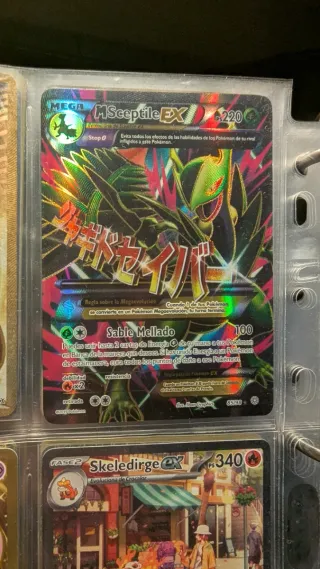 Carta Mega Sceptile EX (AOR 85)