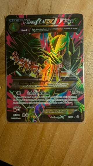 Carta Mega Sceptile EX (AOR 85)