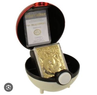 Poké Ball Burger King Gold