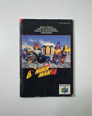 Bomberman 64 Nintendo 64 PAL