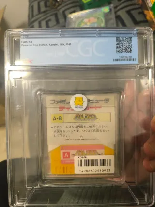 Falsion Famicom Disk System CGC 8.0 A+