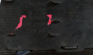 Paragolpes delantero 9648291877 peugeot 206 511463