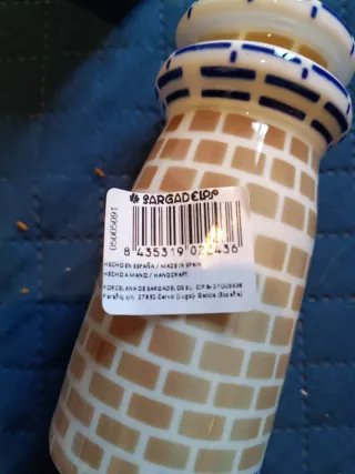 Figura Faro Cíes Sargadelos