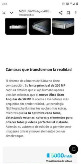 Samsung Galaxy S25 Ultra 1TB