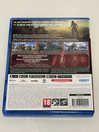 PS5 Assassin's Creed Shadows Special Edition