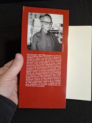 Qian Zhongshu. La fortaleza asediada