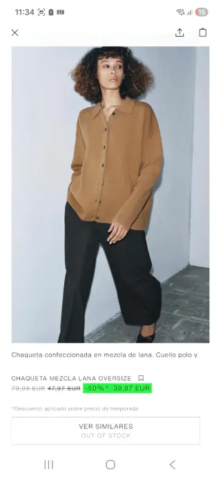 Chaqueta de lana Zara marrón