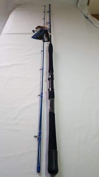 Caña de pesca Savage Gear