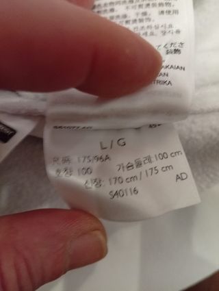 Felpa Levi's girocollo bianca