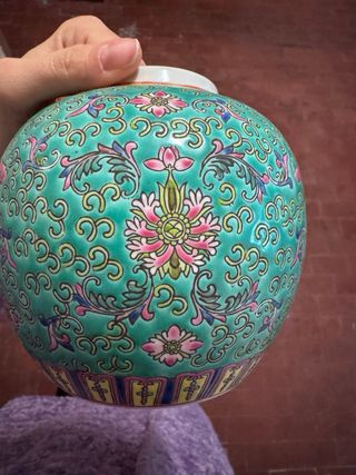 Vaso Cinese Ginger Jar con Coperchio