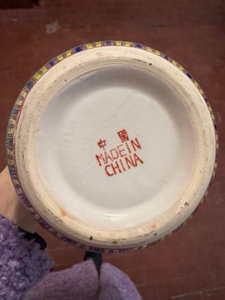 Vaso Cinese Ginger Jar con Coperchio