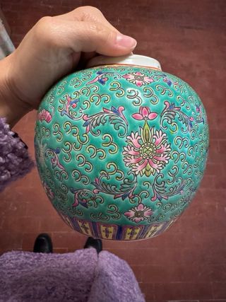 Vaso Cinese Ginger Jar con Coperchio