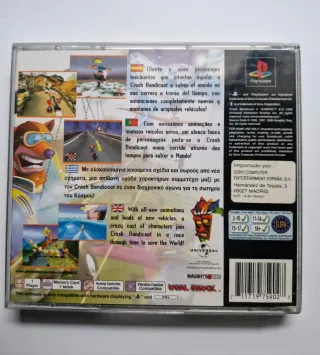 Crash Bandicoot 3 PS1 NO FUNCIONA