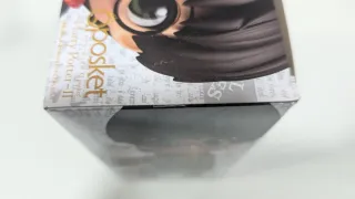 Figura Qposket Harry Potter