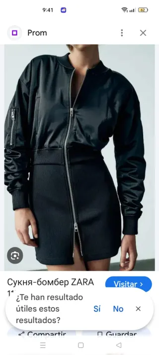 Vestido bomber Zara S