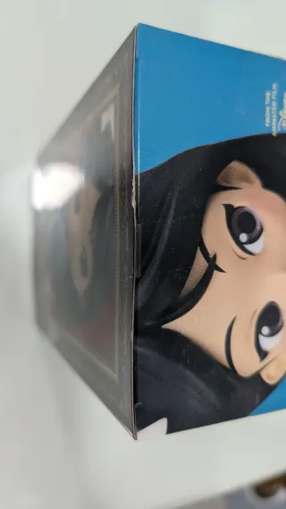 Figura Qposket Mulán Disney