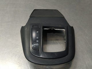 GUARNECIDOS PALANCA CAMBIO MITSUBISHI OUTLANDER (