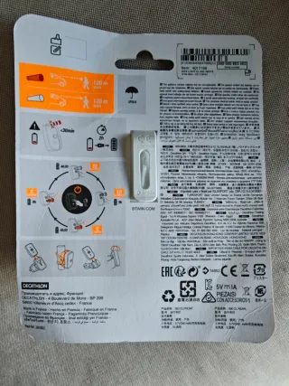 Luz LED Recargable USB Decathlon 500 CL