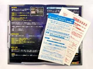 Super Robot Taisen Z PS2 JAP Import NTSC-J