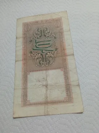 4 Banconote Militari Inglesi Occupazione