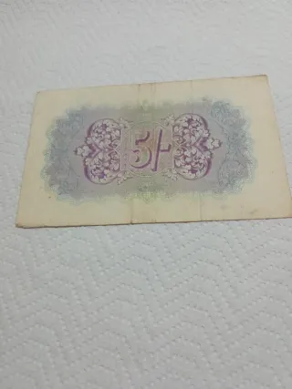 4 Banconote Militari Inglesi Occupazione