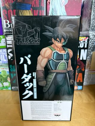 Figura Bardock Grandista manga dimensions Dragon