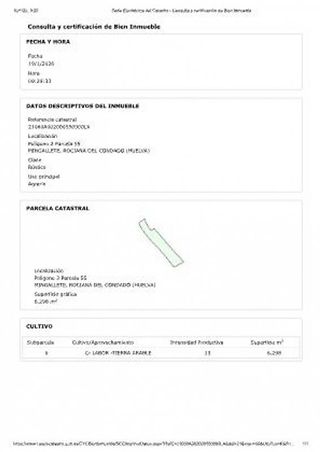 Terreno en venta en Rociana del Condado