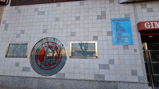 Local comercial en alquiler en Universidad - Los Lirios en Logroño