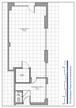 Local comercial en venta en Rochapea en Pamplona