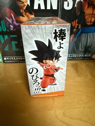 Figura original goku niño dragon ball ichiban kuji