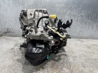 CAJA CAMBIOS JR5070