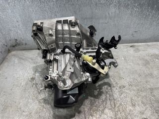 CAJA CAMBIOS JR5070