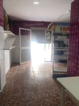 Local comercial en venta en Centro en Puerto de Santa María (El)
