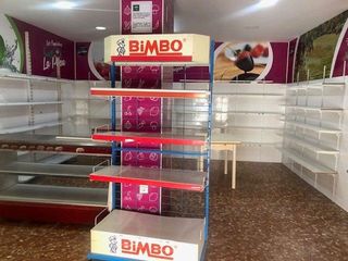 Local comercial en venta en Centro en Puerto de Santa María (El)