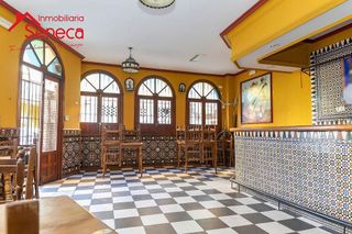 Local comercial en alquiler en Ciudad Jardín - Zoco en Córdoba