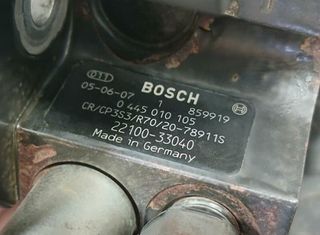 Bomba alta toyota 1247607 22100-33040 corolla e12