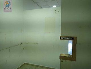 Local comercial en venta en La Granja-La Colina-Los Pastores en Algeciras