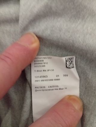 T-shirt Uomo/Donna Grigia Boss