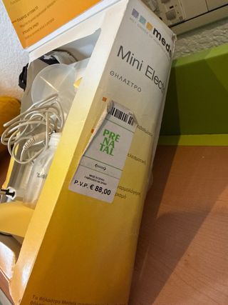 Sacaleches Mini Electric Medela